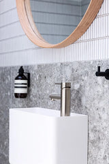Meir Round Basin Mixer - PVD Brushed Nickel