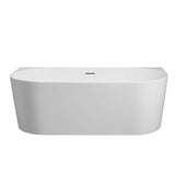 Aquaperla MUSEN Series 1500*750*580mm Ultra-slim Back to Wall Acrylic Bathtub - Gloss White